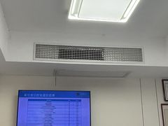 -美可普口腔医院(东街分店)