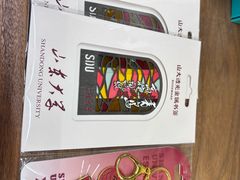 -山东大学学府大酒店(千佛山地铁站店)