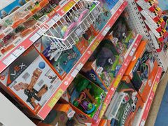 -TOYSRUS玩具反斗城(成都环球中心店)