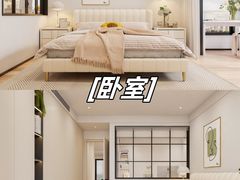 -住范儿家装·整体家装·装修设计