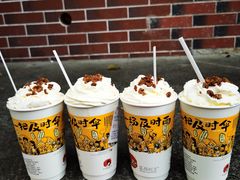 -茶颜悦色(登高路上店)