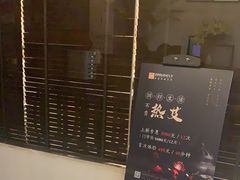 -Dragonfly悠庭·按摩Spa(静安嘉里中心店)