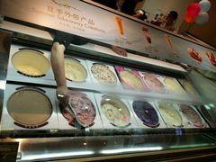 -哈根达斯(虹口店)