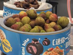 荔枝-龍歌自助小火锅(芝罘万达店)