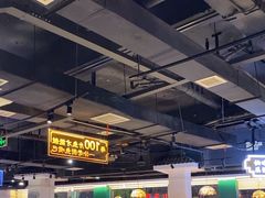 -老街鱼嘴巴(坡子街老店)