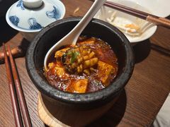麻婆豆腐烧鲜鲍-隐庐·古法川菜(高新店)