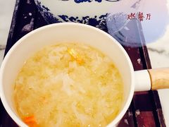 -苏州吴江盛虹万丽酒店-燃餐厅(盛泽店)