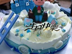 -昔木生日蛋糕(汉口店)