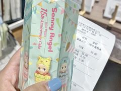 -方所(华润万象城店)