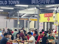-兴记肉骨茶(甲洞大街第二新分店)