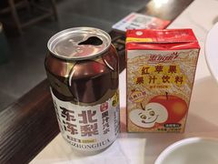 -饺子功·东北记忆·锅包肉(电厂路店)