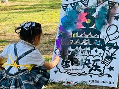 -汉长安城未央宫国家考古遗址公园