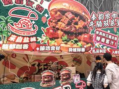 -虹桥艺术中心