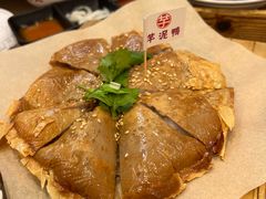 -芋包王闽南茶楼(八市店)
