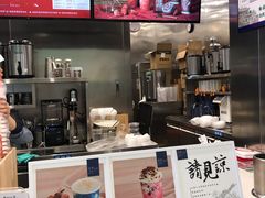 -茶理宜世(岭南站NOVA店)