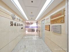 -上海报业大厦