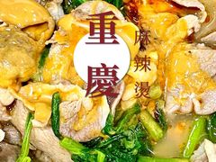麻辣烫-重庆麻辣烫(国权路店)