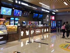 -SFC上影影城(港汇永华IMAX激光店)