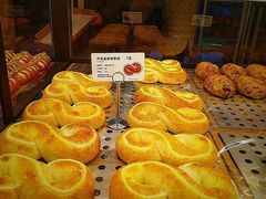 芥末金枪鱼软包-LELECHA乐乐茶(上海五角场万达广场店)