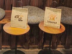 -胖虎打面团(九眼桥店)