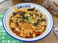 -清真馬峰小炒泡饃