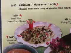 -Kinnaree by Vanessa WU