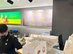 -伊势丹(现代城店)