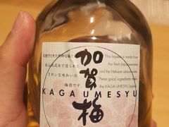 -本逸·割烹料理(湖墅店)