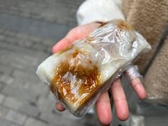 -三姑娘茶糕(新市古镇店)
