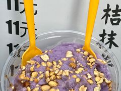 -夏食光安顺小舒冰粉冰浆(甲秀楼店)