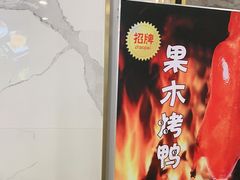 -阿明小菜·海鲜·上海菜(梅陇华理店)
