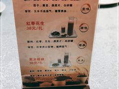 -长安炊烟庭院陕菜(七路明光路店)