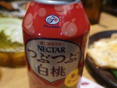 -夕酱の烧肉屋