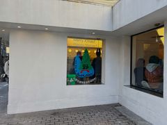 -村口大树(长乐路店)