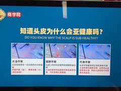 -福建省厦门第六中学东渡校区