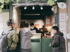 门面-荔園 LaiYuen
