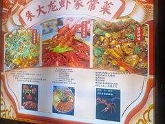 -香满锅老北京羊蝎子火锅·家常菜(新街口店)