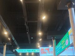 -金喜娜无限自助烤肉(泰达永旺店)