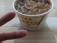 -八哥酸辣粉(大中路步行街店)