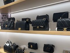 -海星奢选二手奢侈品手表包包鉴定回收寄卖(墨玉南路店)