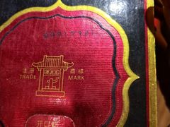 -晋阳饭庄(虎坊桥店)