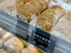 -甜嘟嘟烘焙坊(舒城路店)