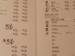 -利苑酒家(合景国际金融广场店)