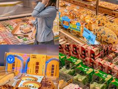 -天母蓝鸟西餐厅·烘焙蛋糕(十三碗店)