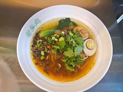 -老乡鸡(池州商之都店)