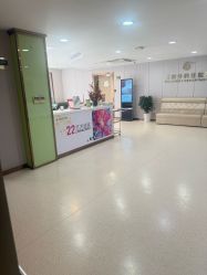 -上海华美医疗美容医院