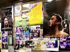 -新记餐厅(香槟大厦店)