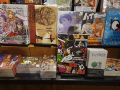 -方所(华润万象城店)