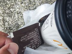 -麦当劳(潮南峡山得来速店)