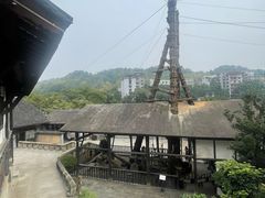 -燊海井